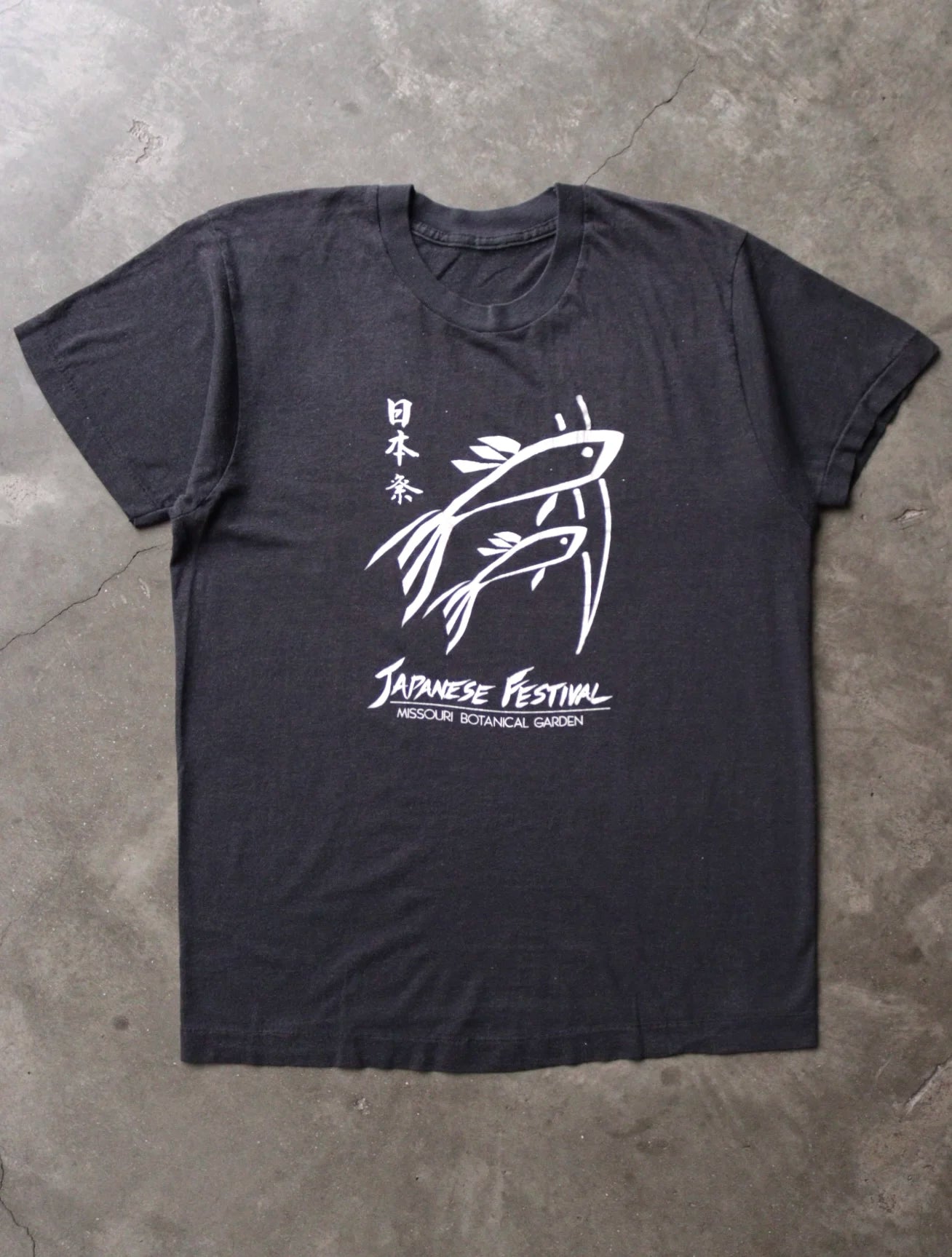 1980S MISSOURI BOTANICAL GARDEN TEE