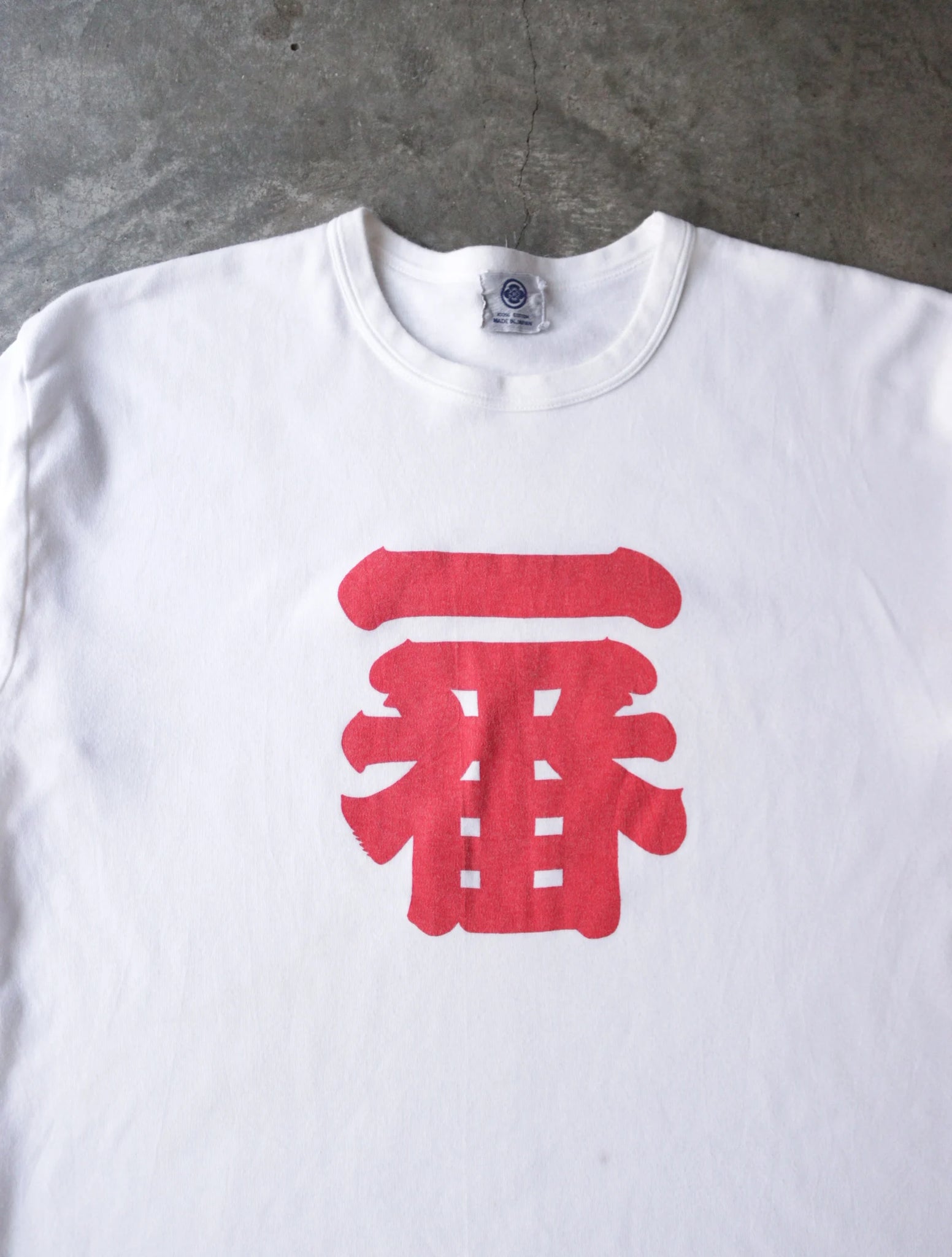 1980S SYMBOL TEE
