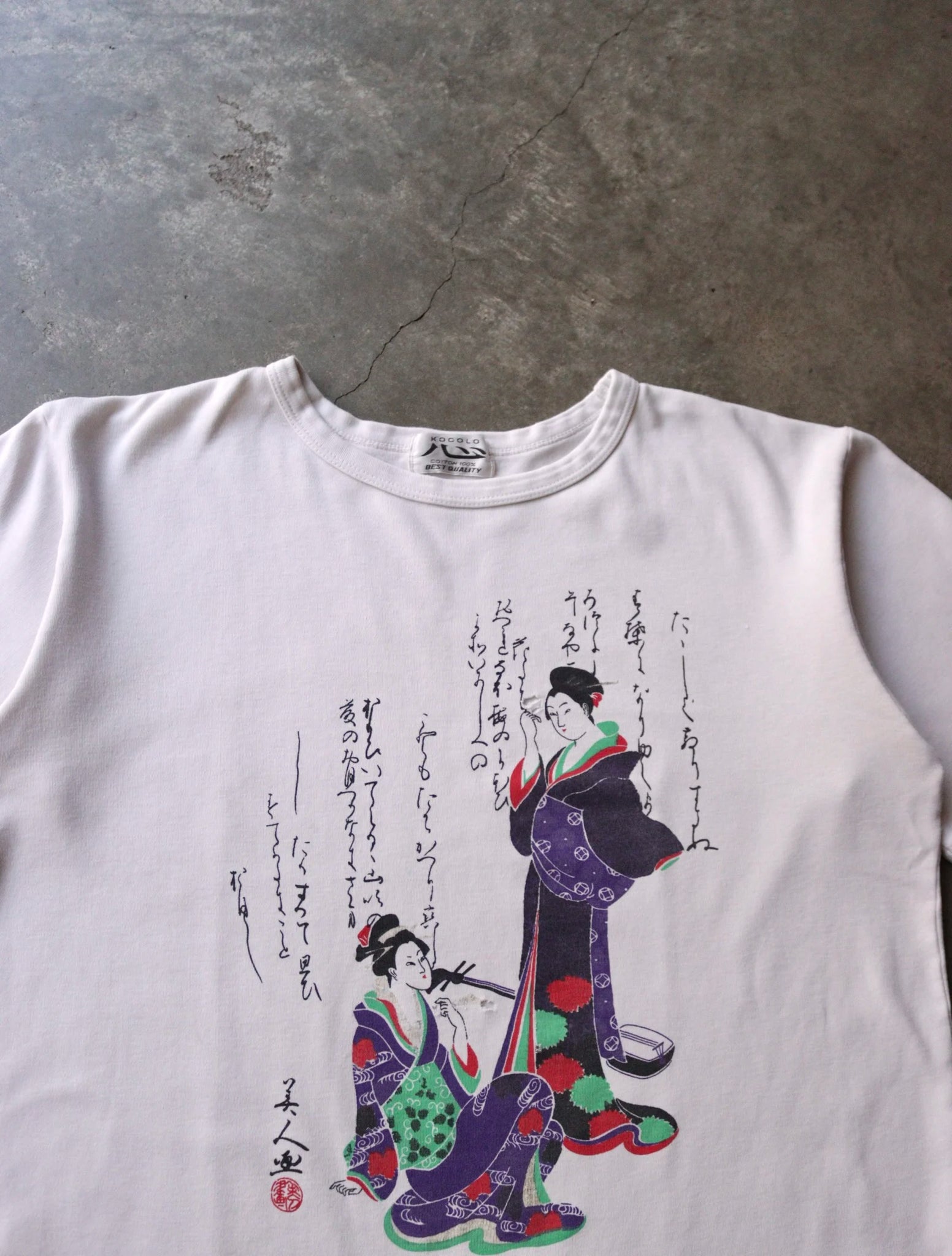 1990S JAPANESE SCRIPT TEE