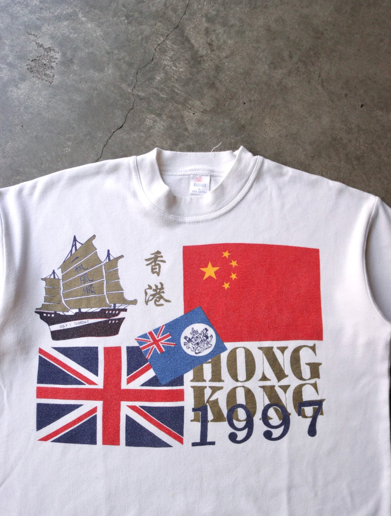 1990S HONG KONG TEE