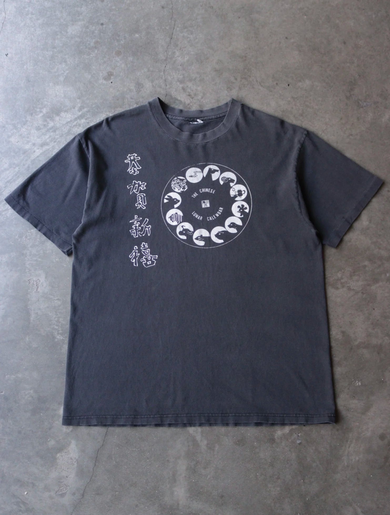 1990S CHINESE LUNAR TEE