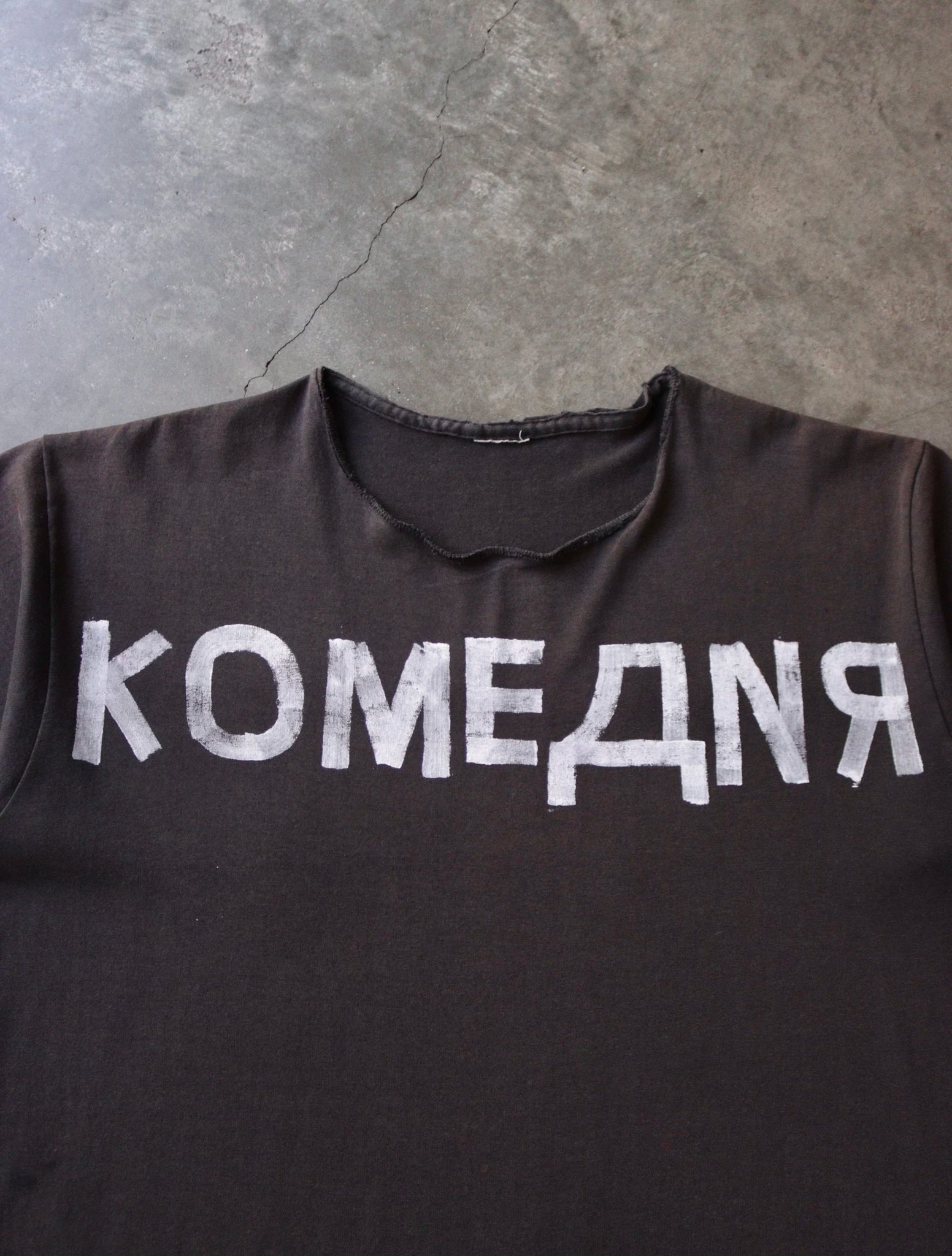 1990S RUSSIAN HAND PAINTED TEE