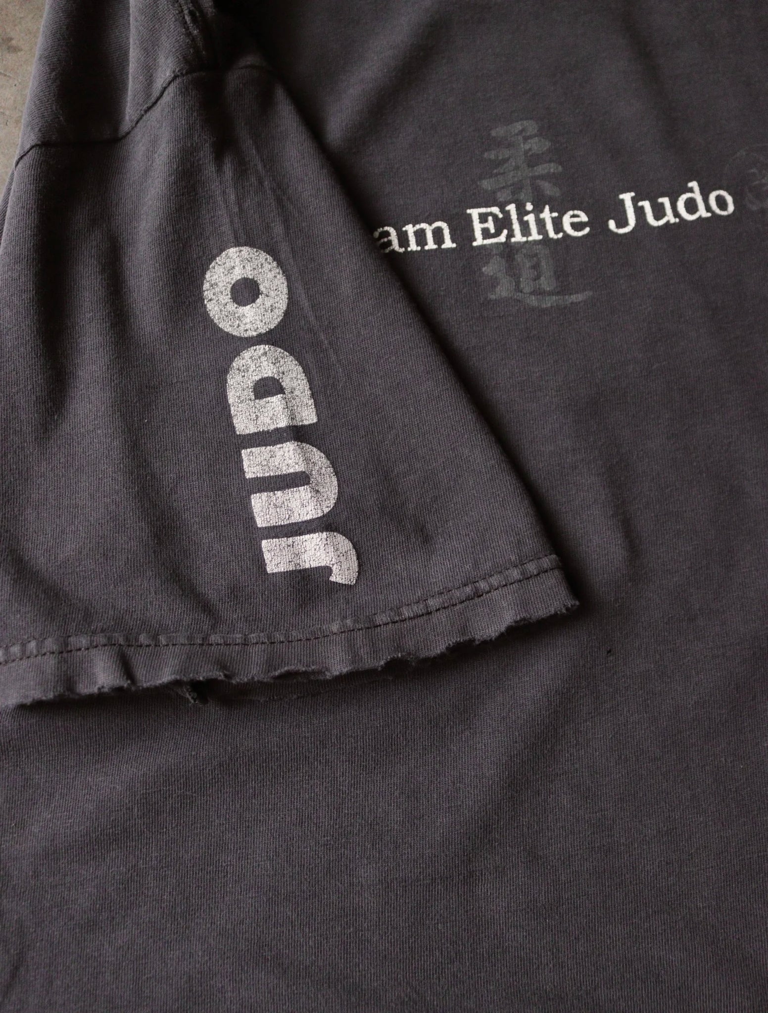2000S TEAM ELITE JUDO TEE