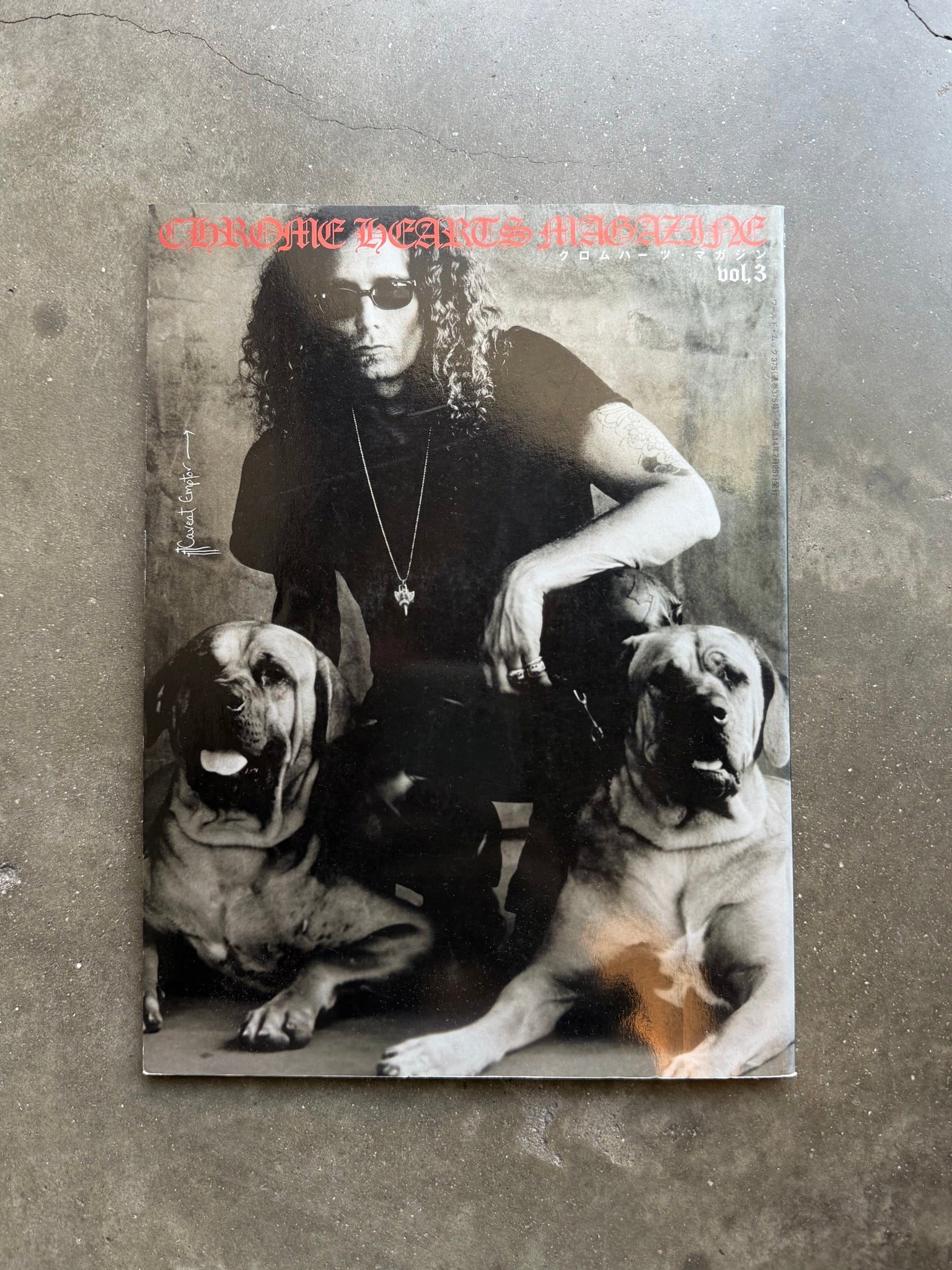 アート・デザイン・音楽 CHROME HEARTS MAGAZINE vol.2 アート