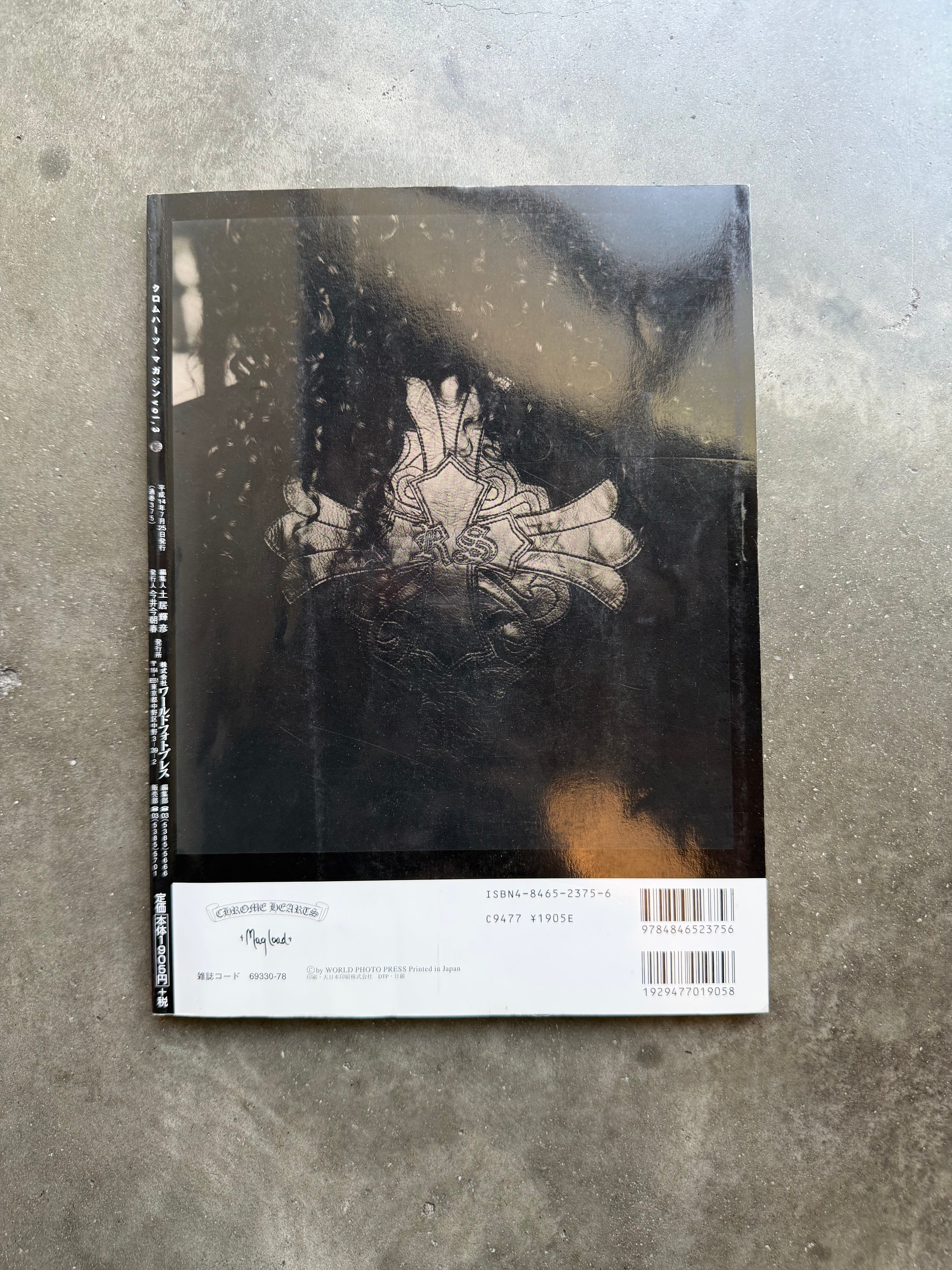 CHROME HEARTS MAGAZINE　Volume3 2000S AK-47 TEE – TWO FOLD