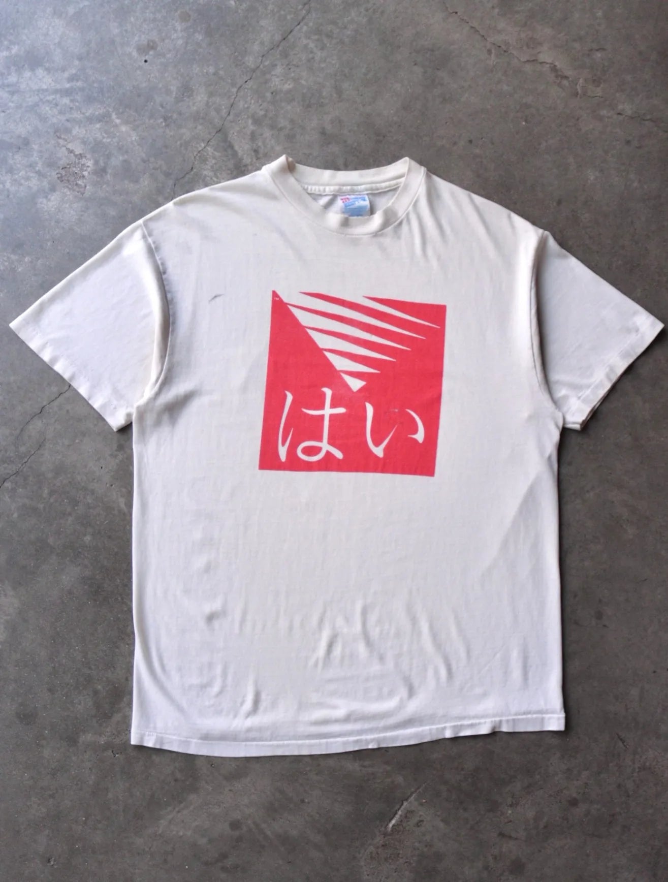 2000S NETWARE TEE
