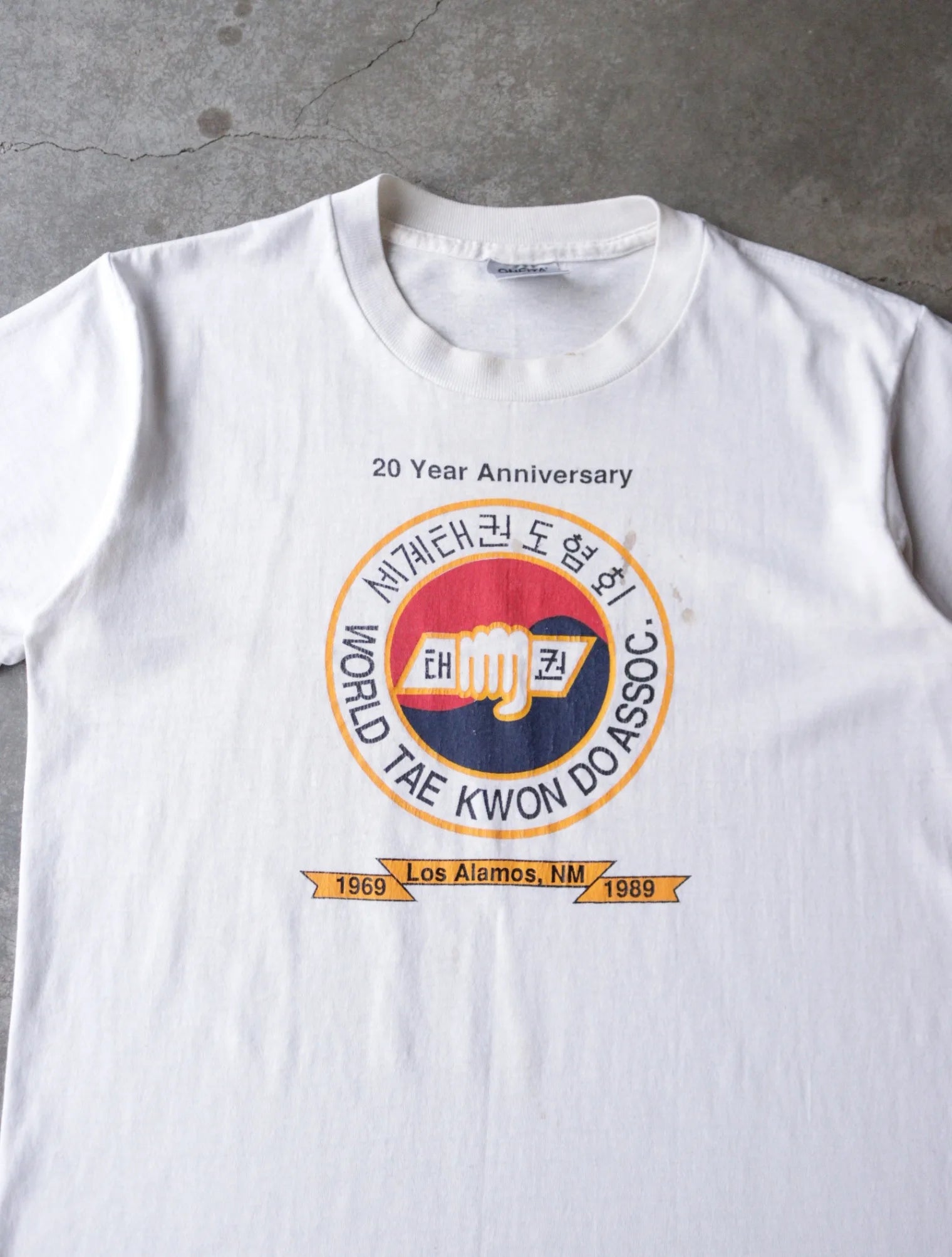 19890SB TAE KWON DO TEE