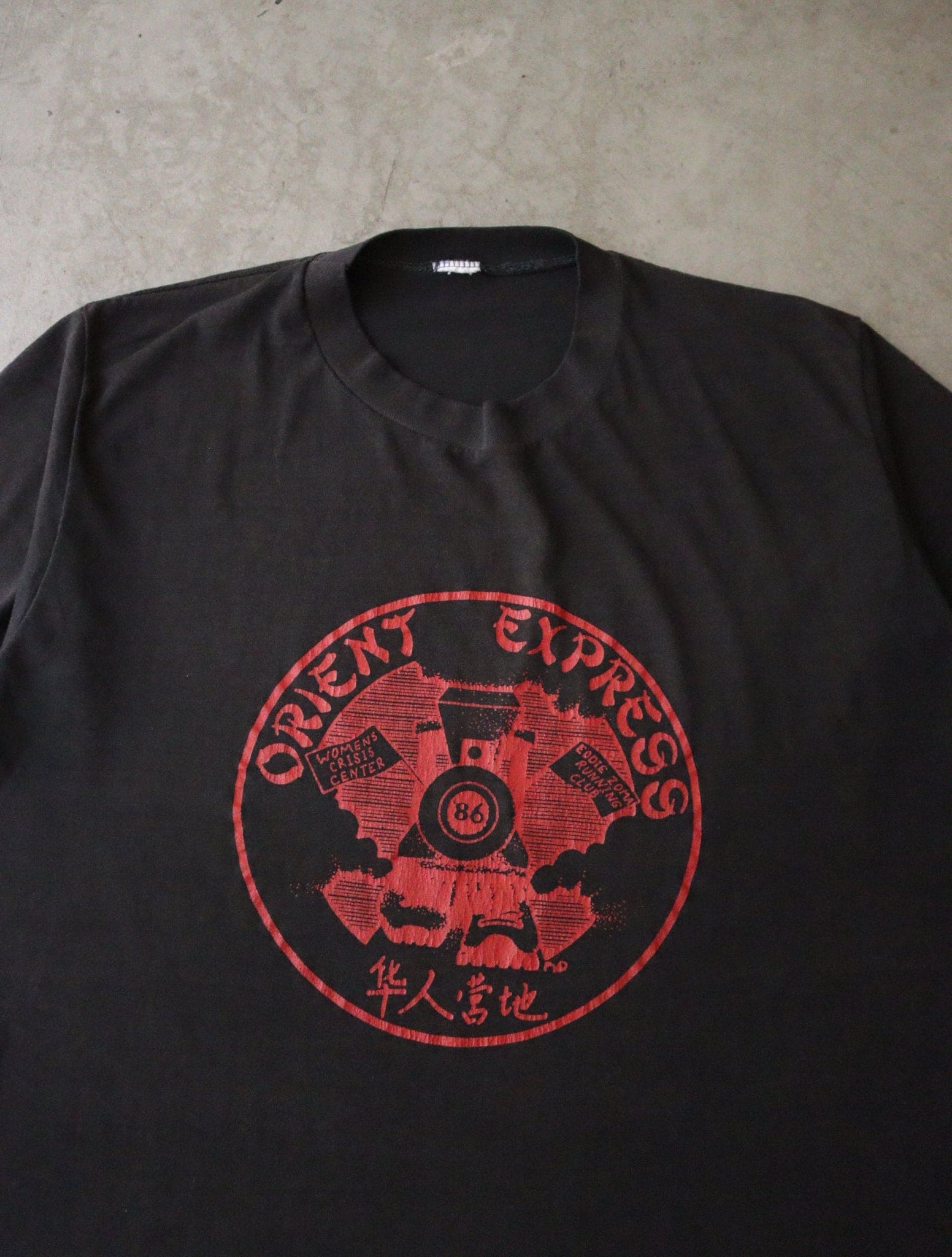 1980S FADED ORIENT EXPRESS TEE