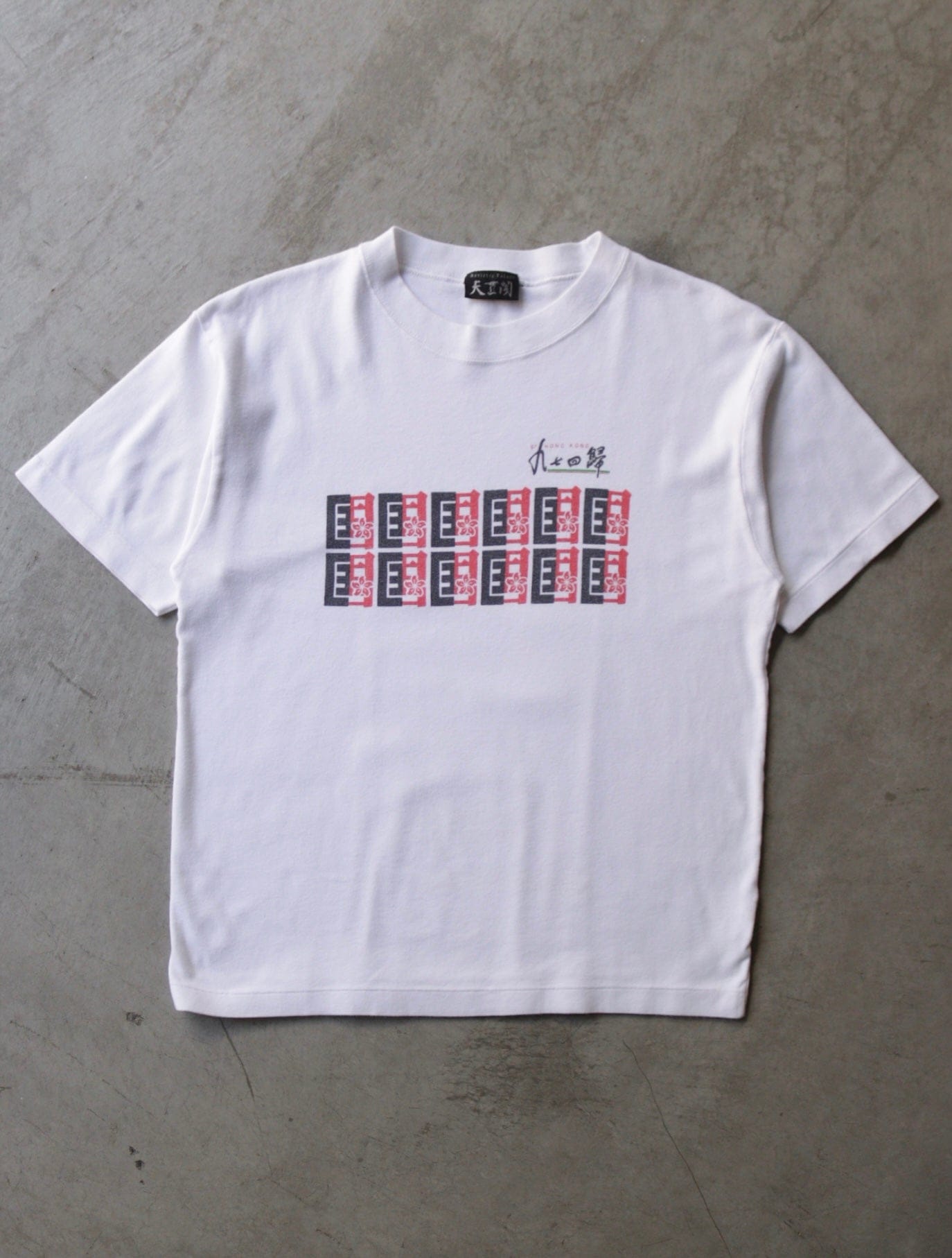 1990S HONG KONG TEE - TWO FOLD